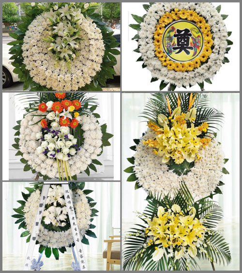 上海崇明区三星镇邻江村花圈速递